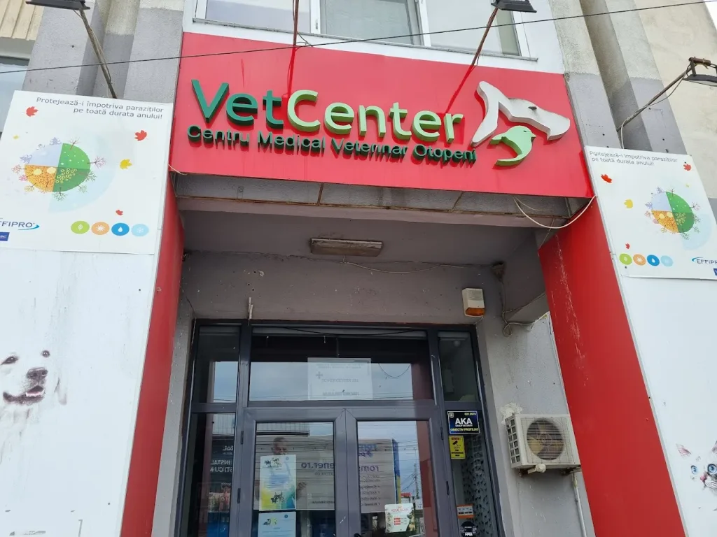 unnamed Intrarea centrului medical veterinat VetCenter din Otopeni